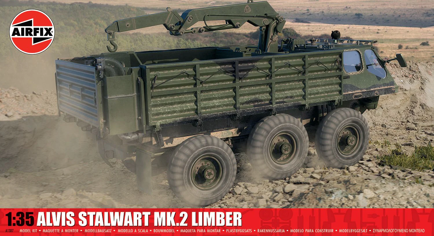A1387 Alvis Stalwart Mk.2 Limber Model Kit