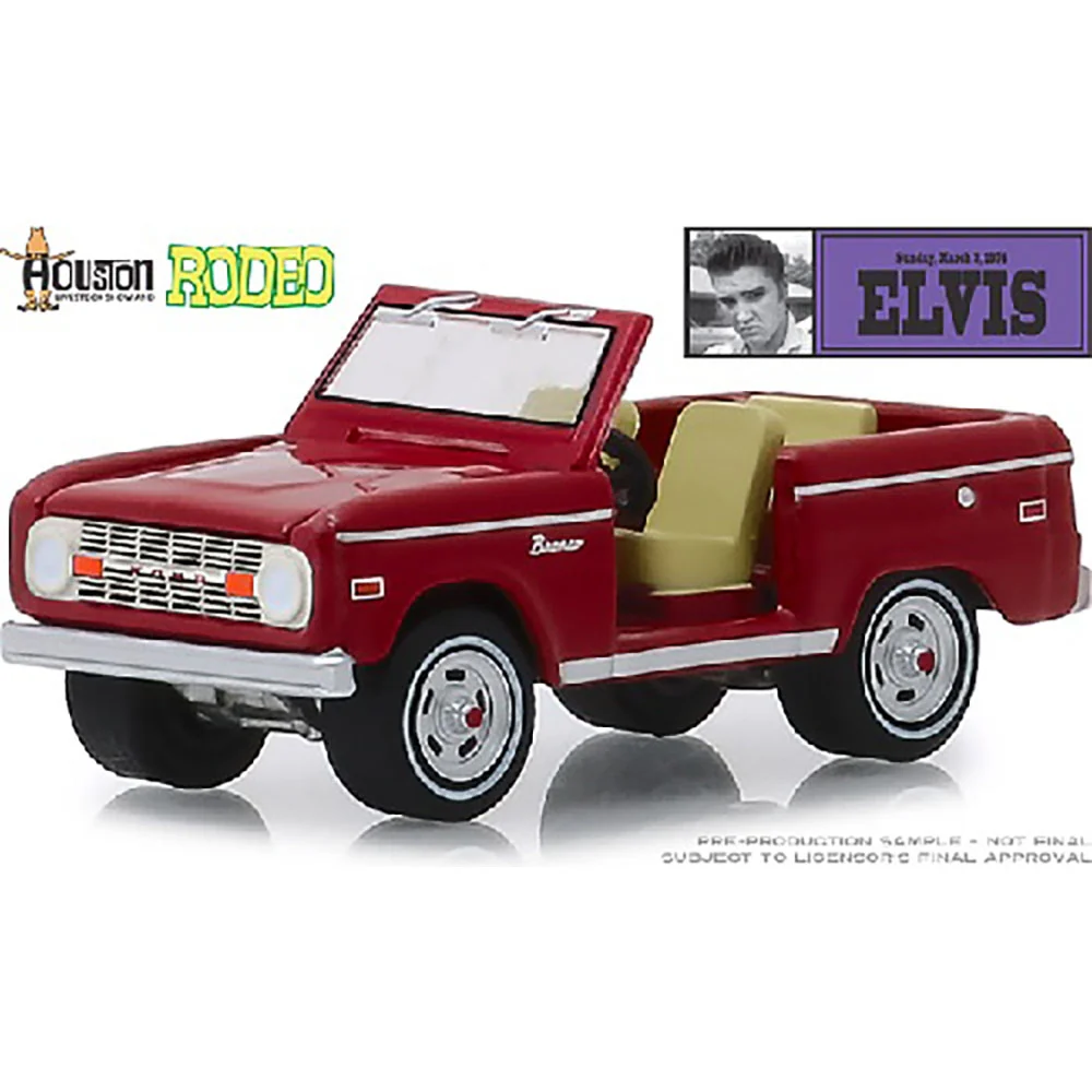 GL29984 Ford Bronco Elvis 1974 Houston Livestock And Rodeo Show