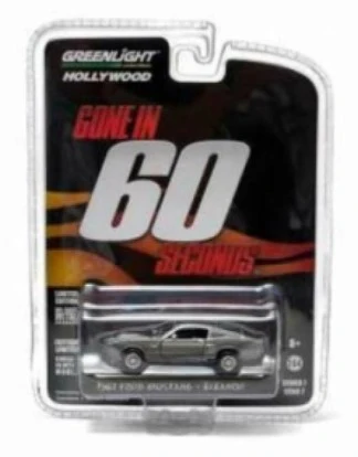 GL44742 Gone in 60 Seconds (2000 Movie) 1967 Ford Mustang Eleanor - Image 2