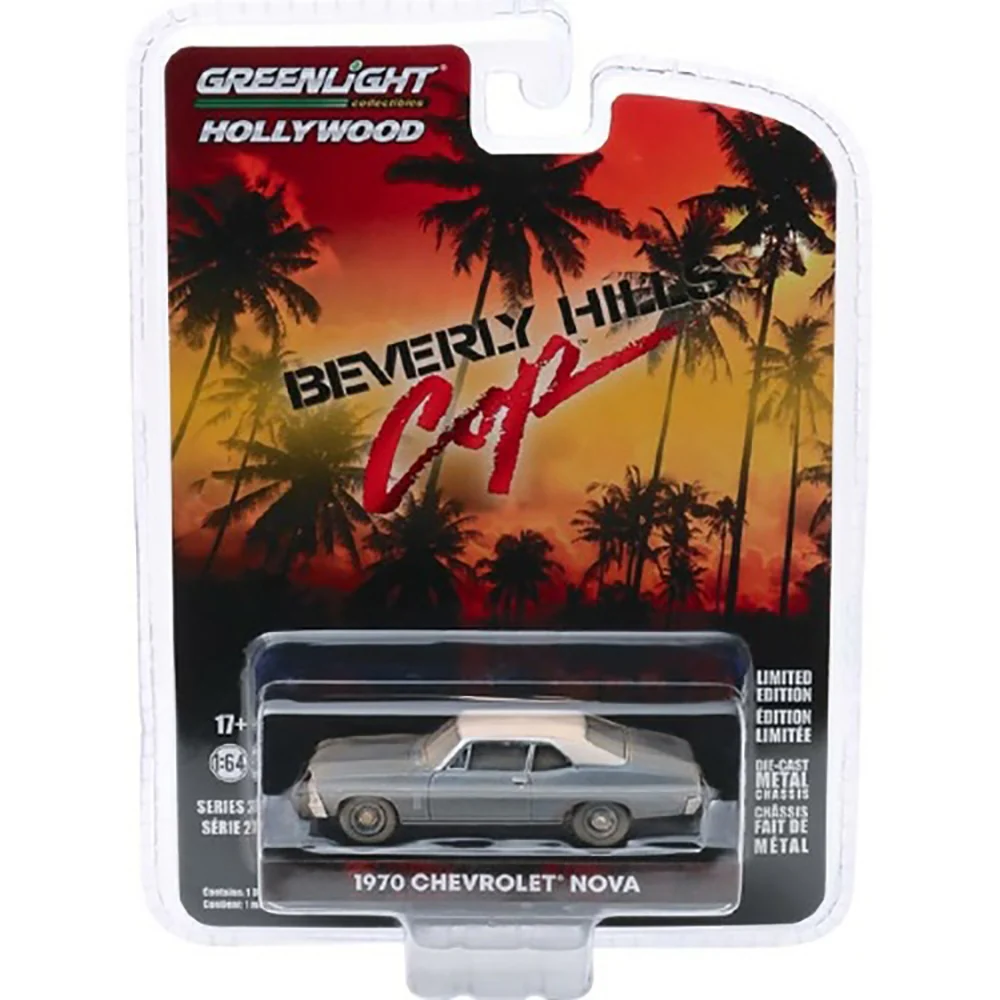 GL44870-D Beverly Hills Cop (1984 Movie) 1970 Chevrolet Nova - Image 2