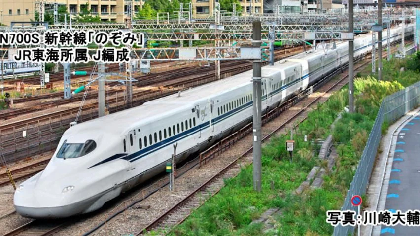10-1698 JR N700S Shinkansen Nozomi 4 Car Add on Set A