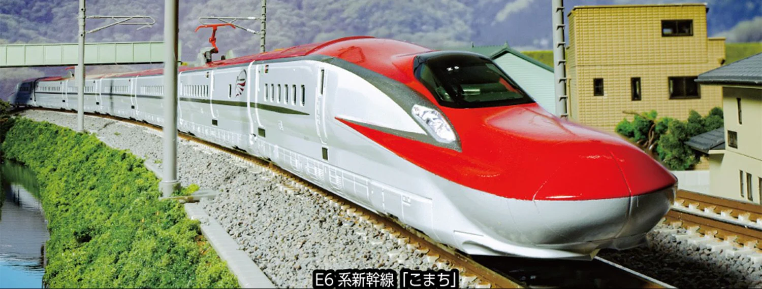 10-1973 JR E6 Series Shinkansen Komachi 3 Car EMU