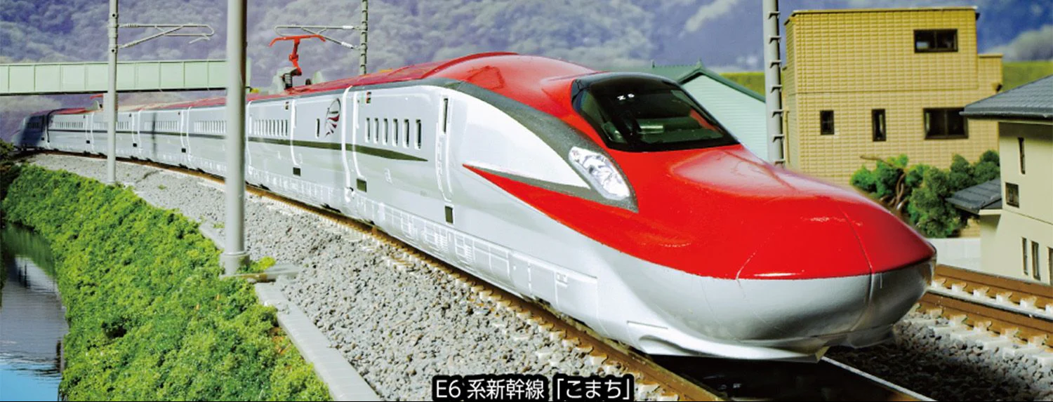 10-1974 JR E6 Series Shinkansen Komachi 4 Car Add on Set