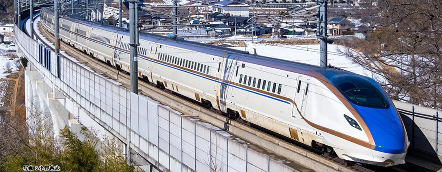 10-1980 JR E7 Series Shinkansen Kagayaki 3 Car EMU