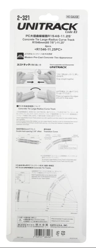 2-321 Unitrack (R1546-11.25) Concrete Sleeper Curved Track (4) - Image 5