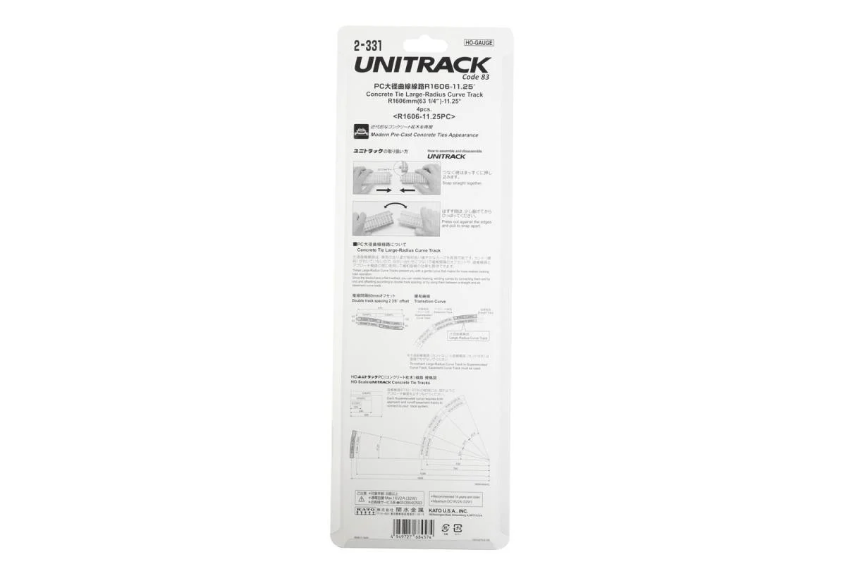 2-331 Unitrack (R1606-11.25) Concrete Sleeper Curved Track (4) - Image 5