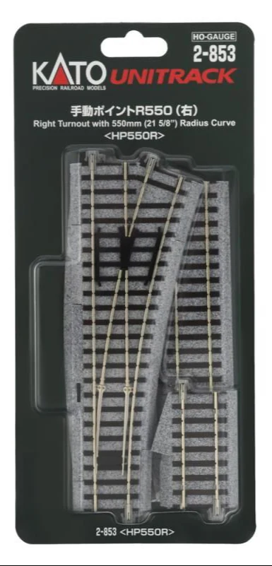 2-853 Unitrack (EP550R) Right Hand Turnout - Image 4