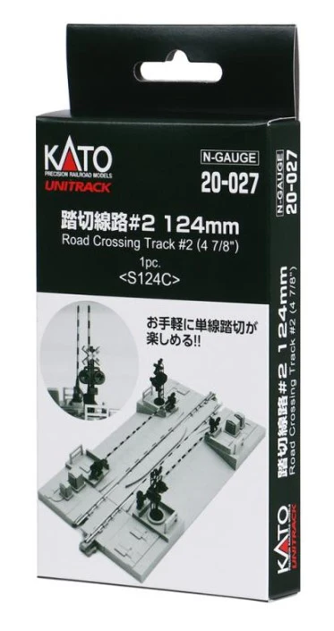 20-027 Unitrack (S124C) Straight Level Crossing Track 124mm - Image 2