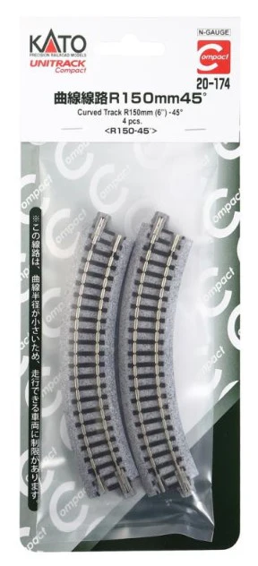 20-174 Unitram Compact Curve Track R150mm 45 Degree (4 - Image 4