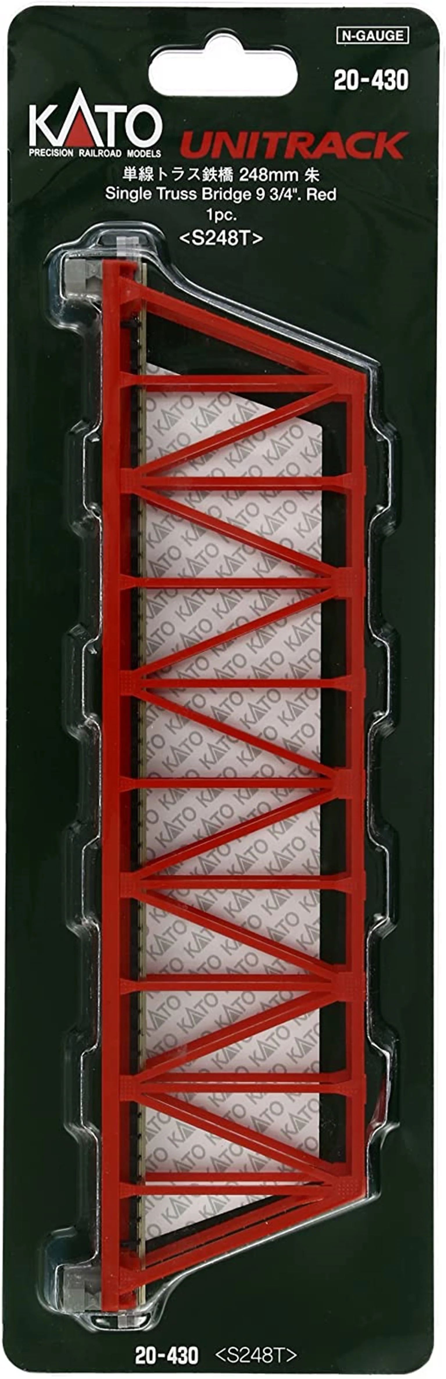 20-430 Kato 20-430 Single Track Truss Girder Bridge 248mm Red - Image 3