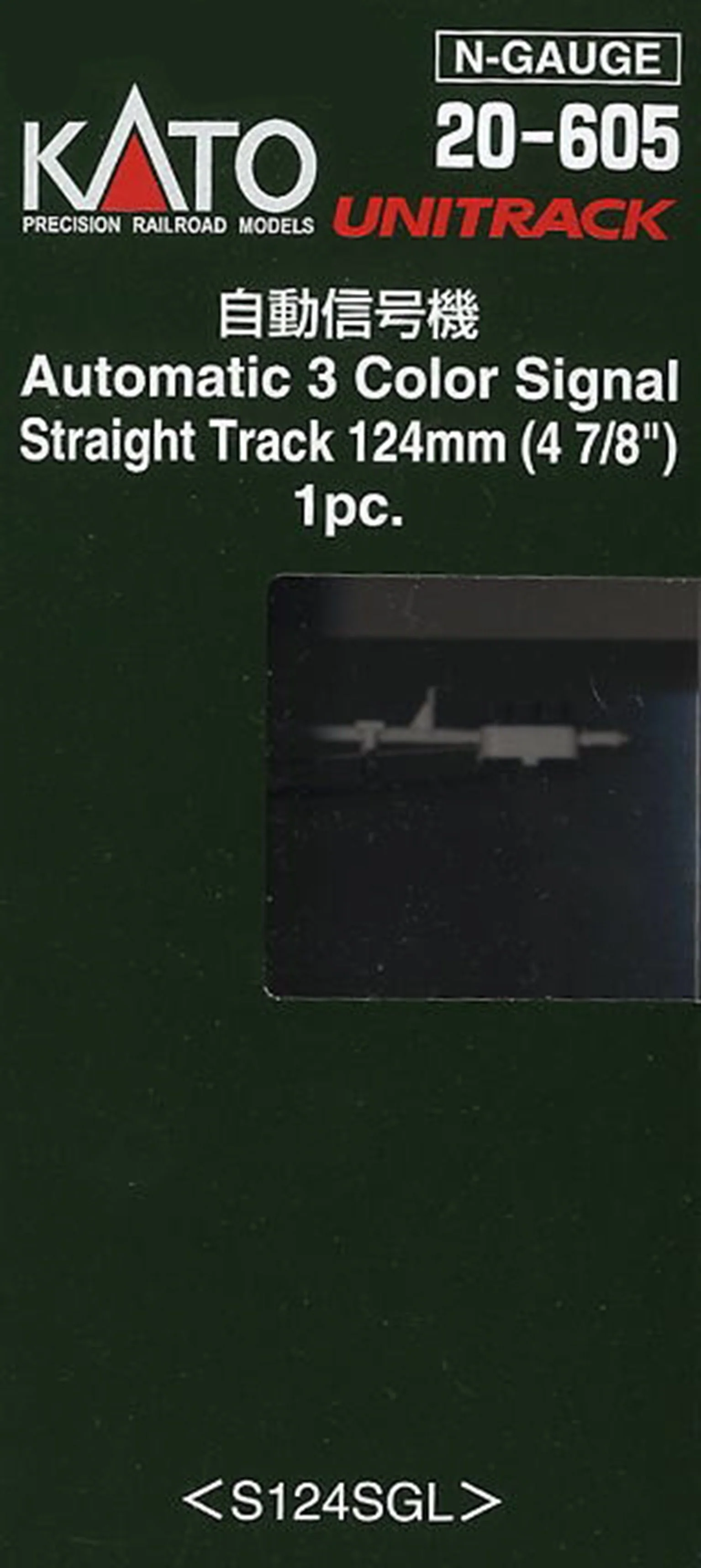 20-605 Kato 20-605 Automated 3 Aspect Colour Light Signal on 124mm Straight - Image 3