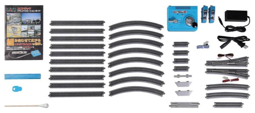 20-853 Unitrack (BM2) Oval/Passing Loop Track Set W/Controller