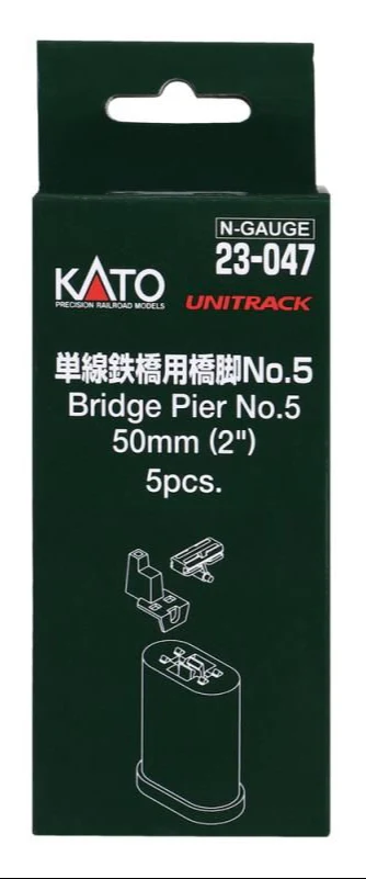 23-047 Unitrack Piers 50mm with S Joiners/Catenary Plugs (5)