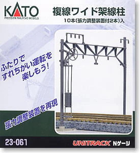 23-061 Wide Catenary Gantries (10) for K23-020 Piers