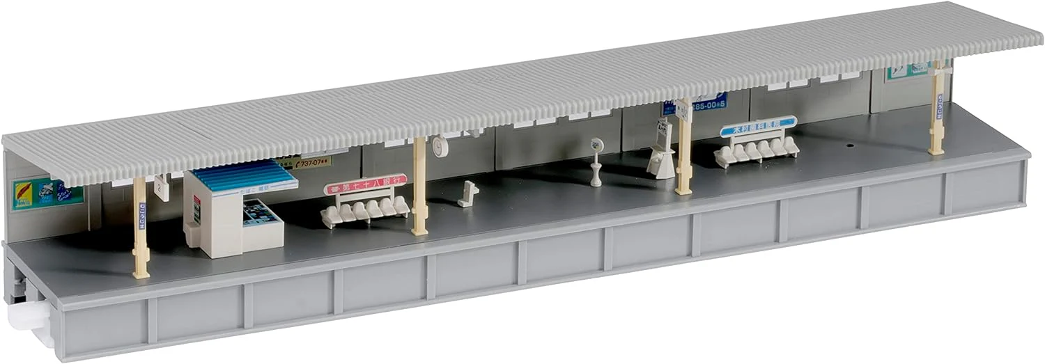 23-178 Unitrack Opposite Platforms A (Pre-Built)