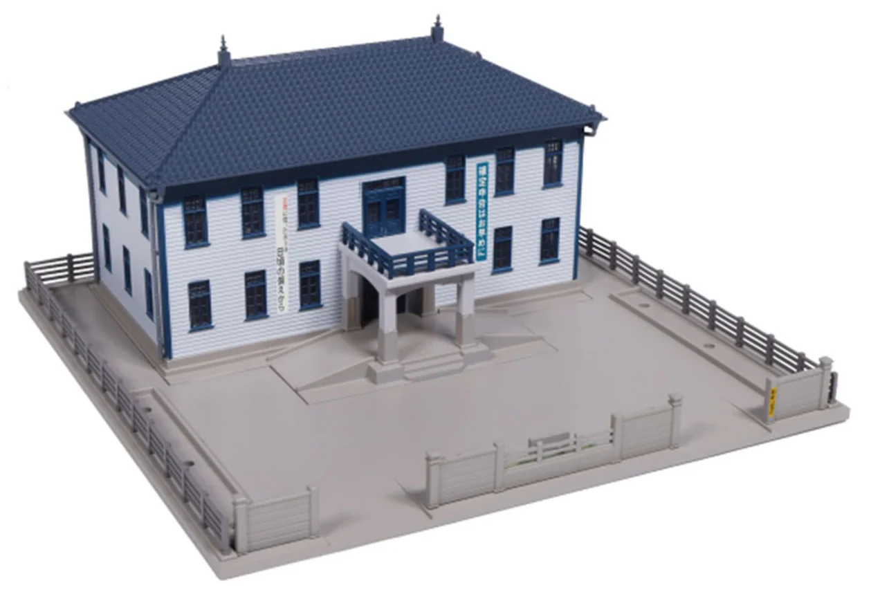 23-459C Town Hall Monotone (Pre-Built)