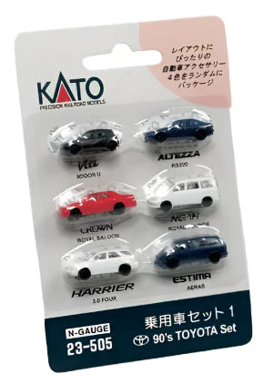 23-505 Modern Toyota Car Set (6)