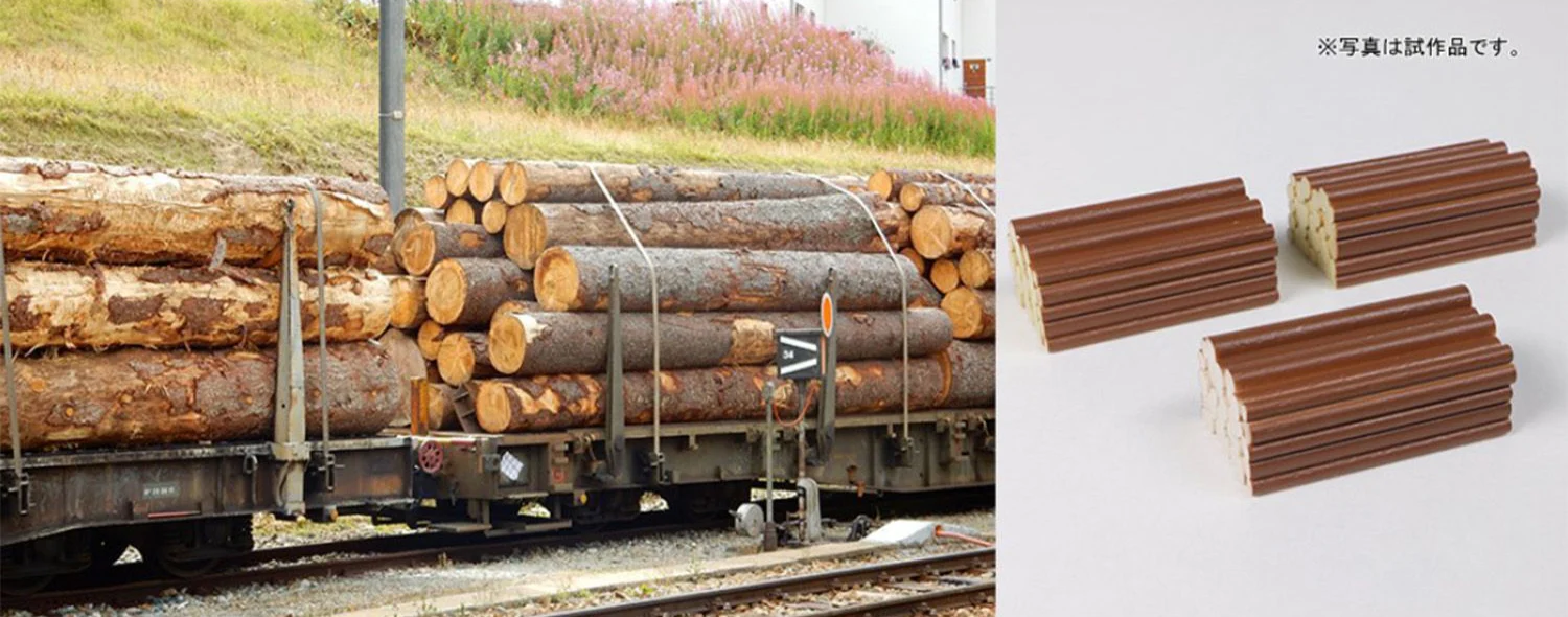 23-550 Timber Loads (3)