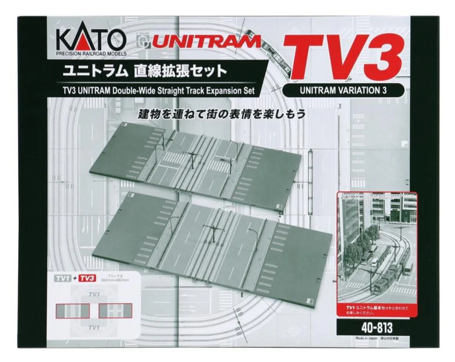 40-813 Unitram (TV3) Straight Track Expansion Set - Image 2