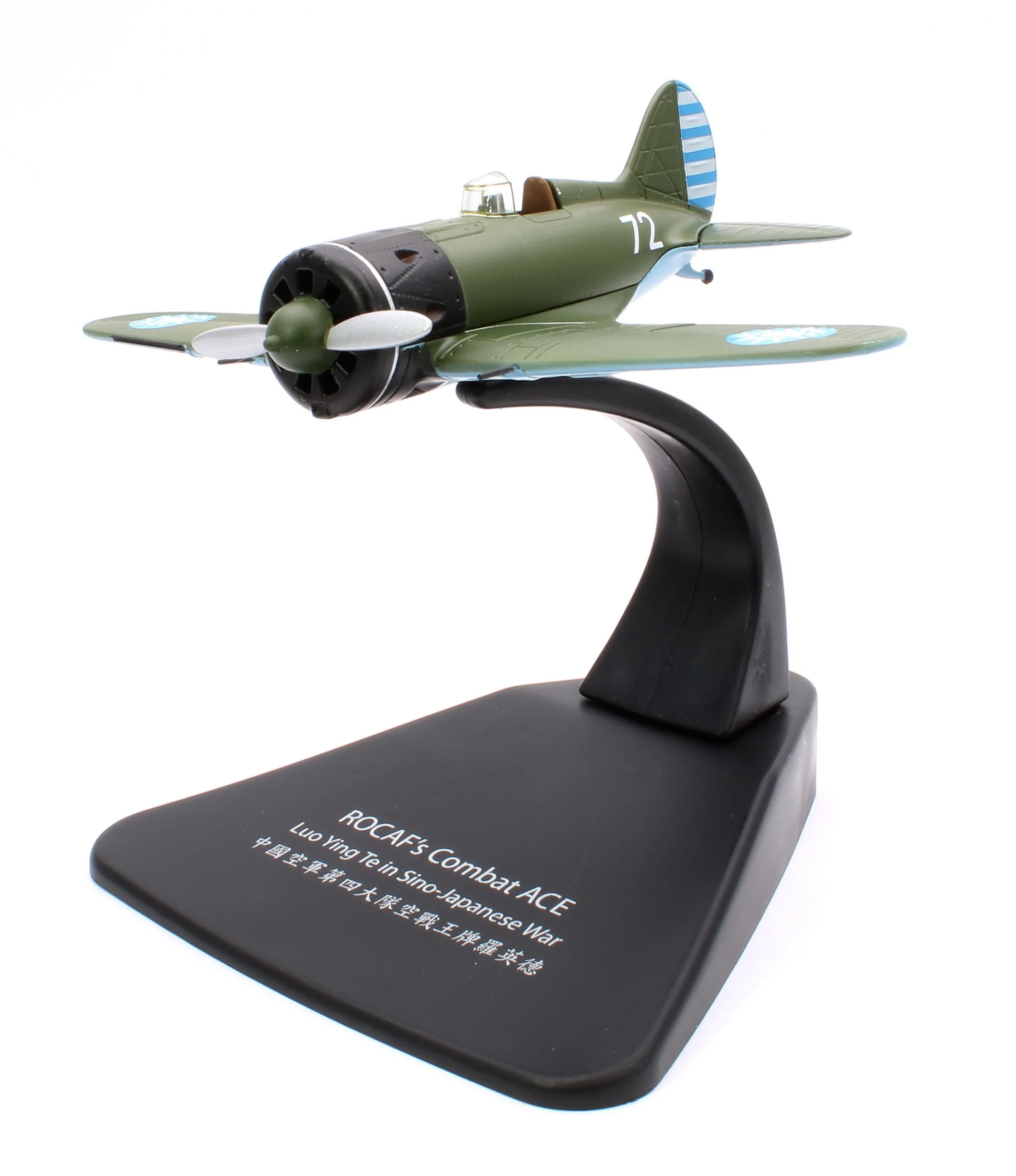 AC065-72 Polikarpov Chinese Air Force 'Luo Ying Te' No.72 Model Aircraft