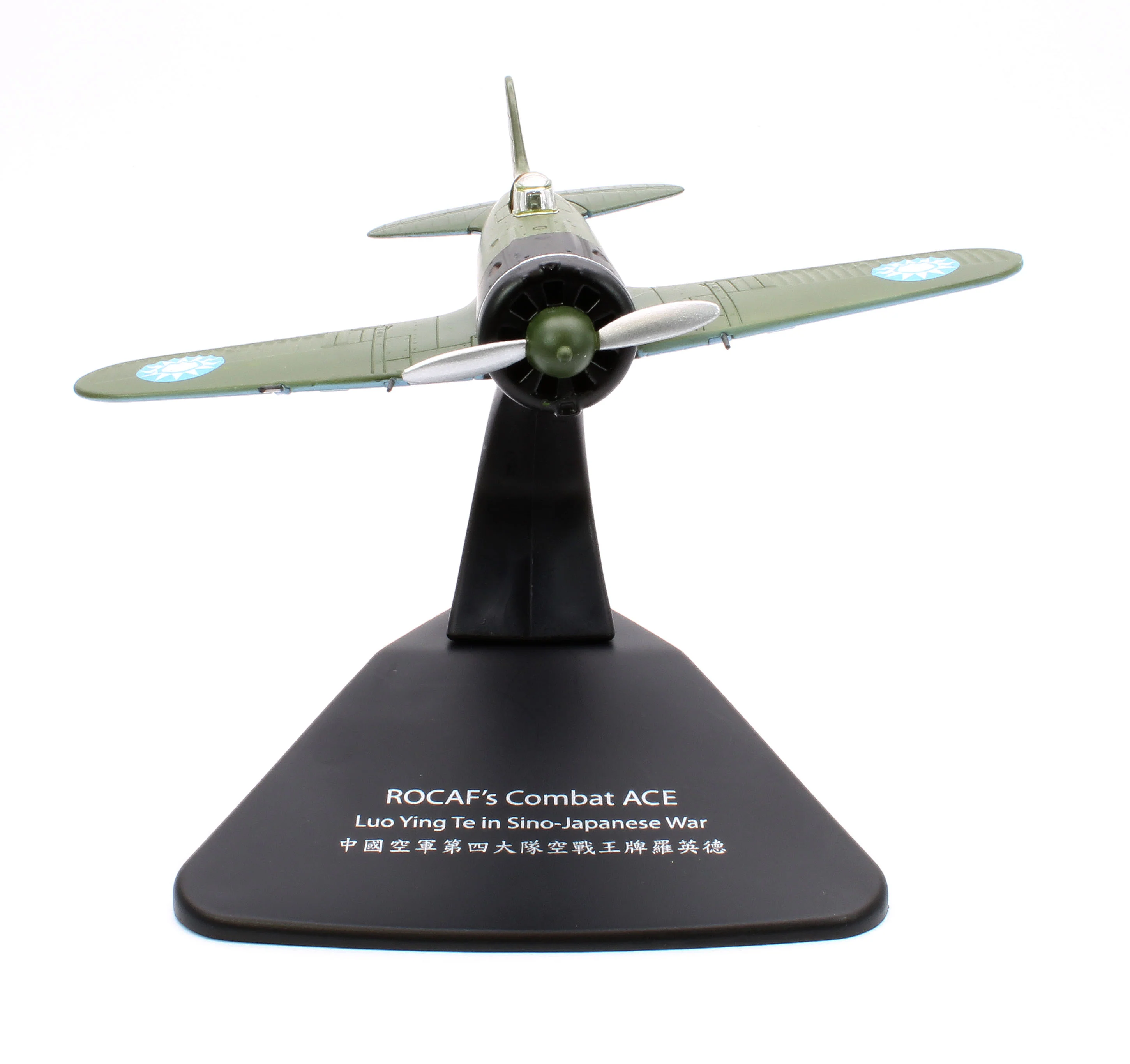 AC065-72 Polikarpov Chinese Air Force 'Luo Ying Te' No.72 Model Aircraft - Image 2
