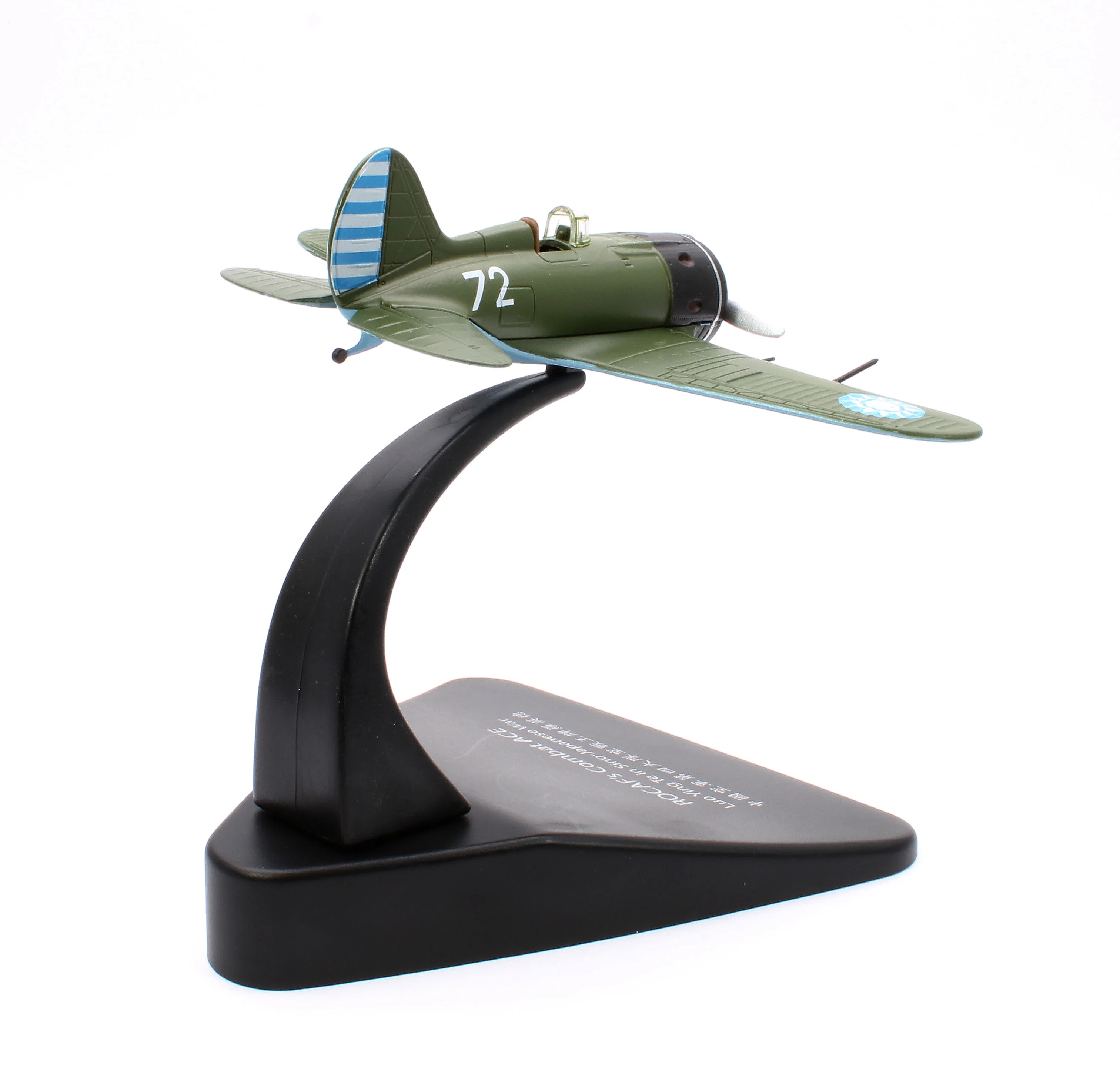 AC065-72 Polikarpov Chinese Air Force 'Luo Ying Te' No.72 Model Aircraft - Image 3