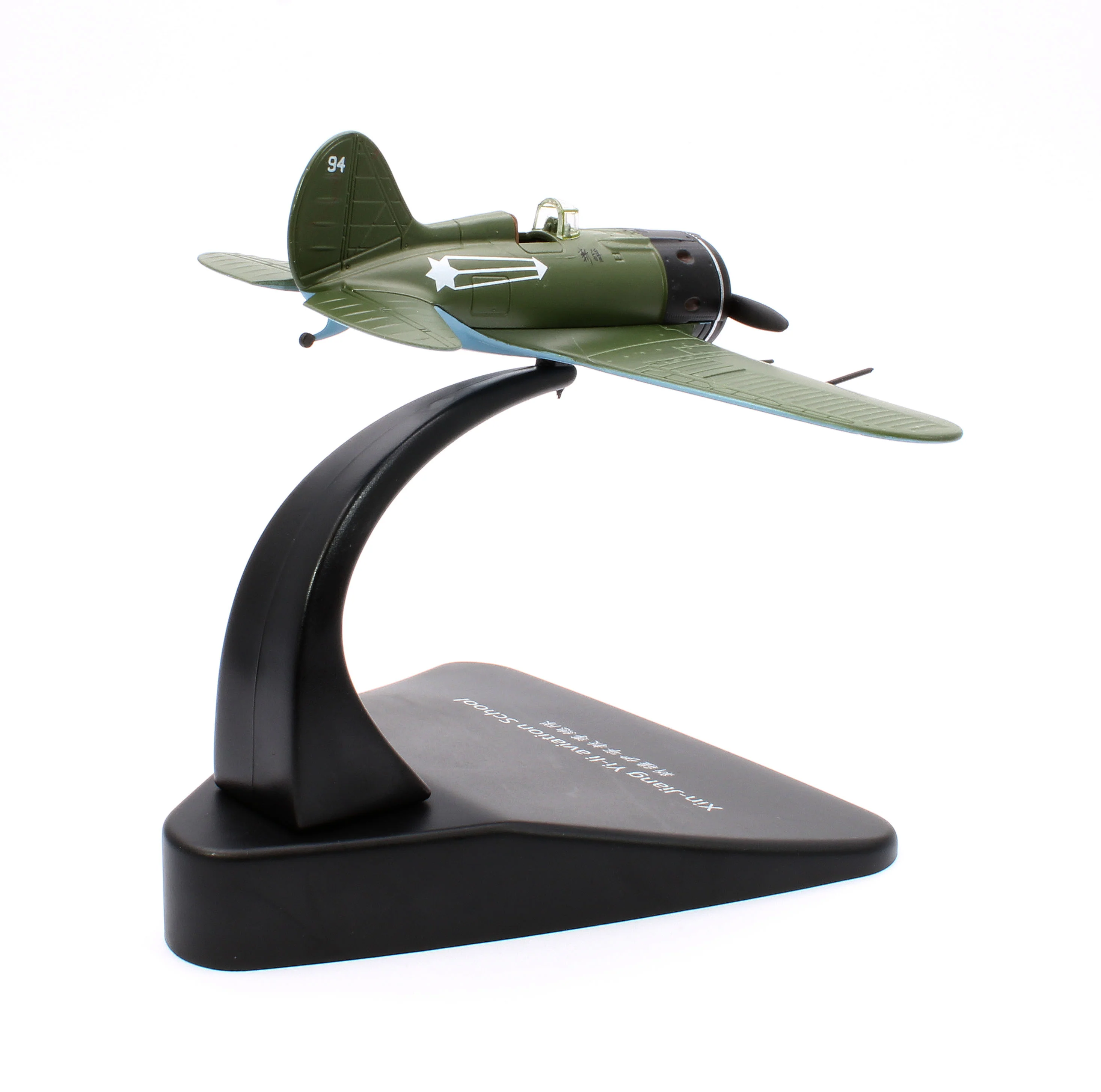 AC065-94 Polikarpov Chinese Air Force 'Xin-Jiang Yi-Ii Aviation School' No.94 Model Aircraft - Image 3
