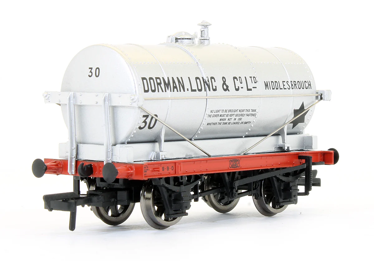 Pre-Owned 37-2015K 'Dorman Long' 14 Ton Tank Wagon (Exclusive Edition)