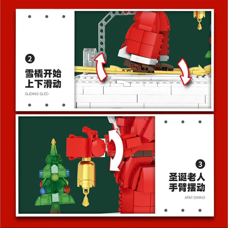 66001 The Big Santa 1039pc Construction Set - Image 3