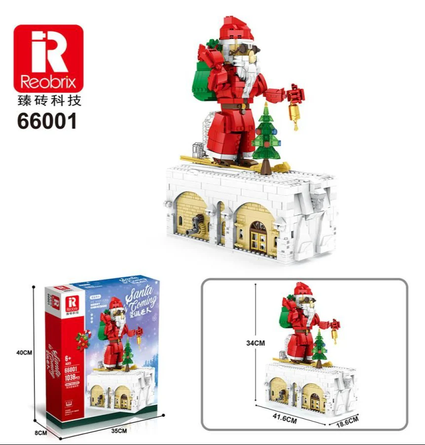 66001 The Big Santa 1039pc Construction Set - Image 4