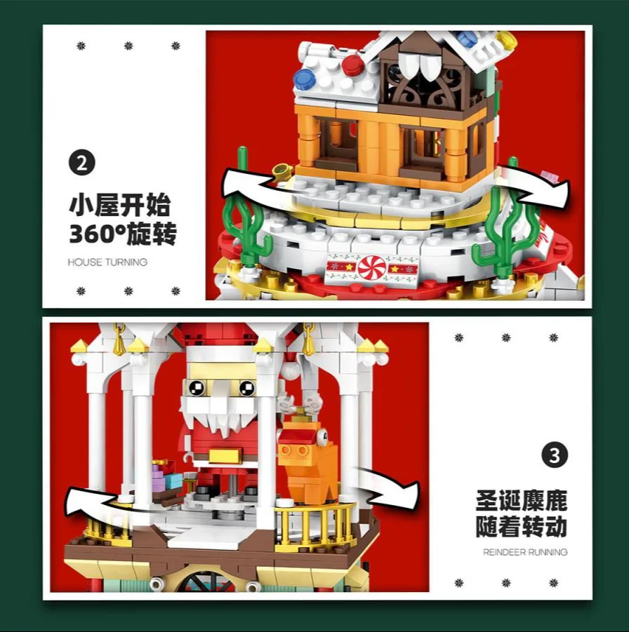 66004 Christmas Fantasies 856pc Construction Set - Image 3