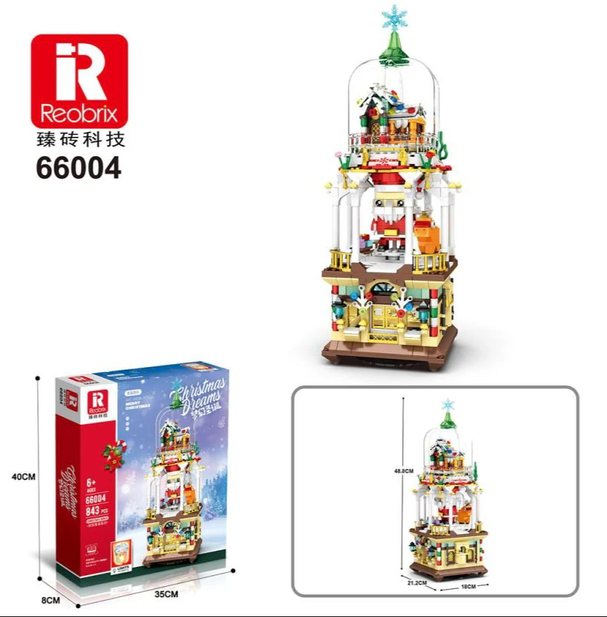66004 Christmas Fantasies 856pc Construction Set - Image 4