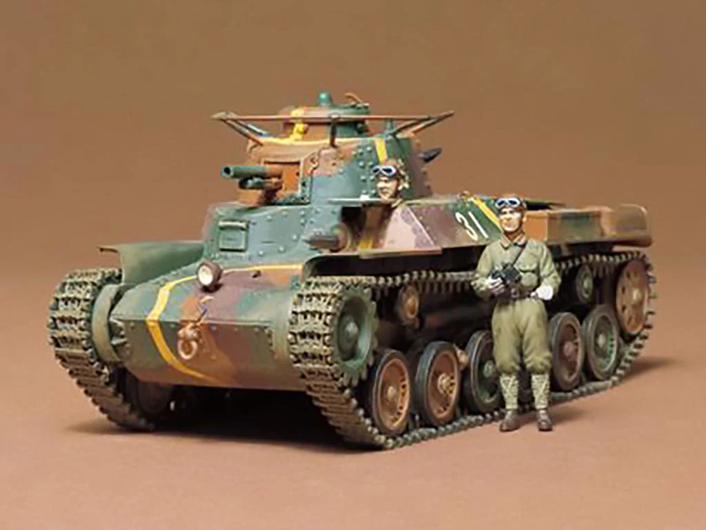 35075 1/35 Military Japanese Tank Type 97 Kit
