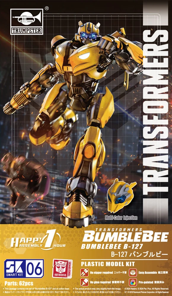 PKTM03117 Transformers Bumblebee B-127 SK06 Smart Model Kit - Image 2