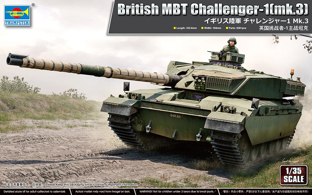 PKTM09611 British Army Challenger 1 Mk 3 Main Battle Tank
