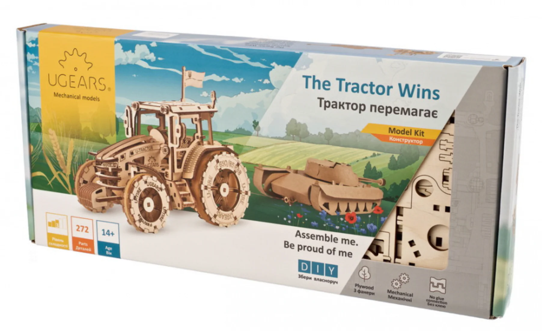 UG70184 The Tractor Wins Mechanical Model Kit - Image 2